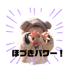 mano_20220201203143