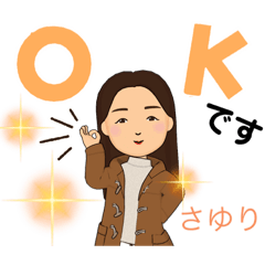 Sayuri_20220201204230