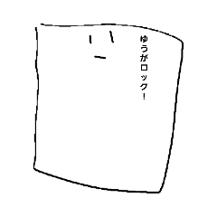 Yuga_20220201213906