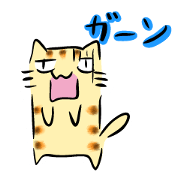 cattong(j)
