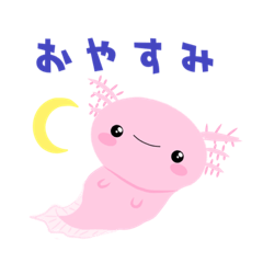 nanami_20220202070836