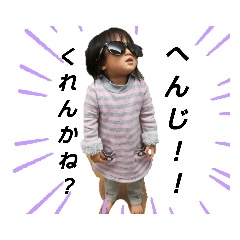 suzu_20220202094930