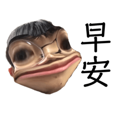 Four girls 四重奏