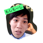ohako family's 2017