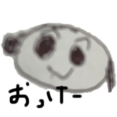 絵心のかけらもないスタンプ