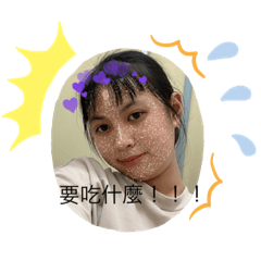 Cindy專屬—貼圖