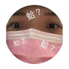 啵～啵啵