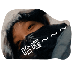 啾啾魔人 啵～