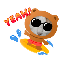 たまちゃんモーモーモー はーい