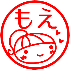 namae sticker moe hanko