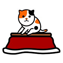 Cat living in a kotatsu