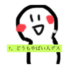 Arisa_20220201184356