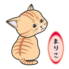 [Only for Mariko](orange tabby)