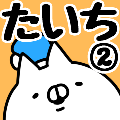 ❤️専用❤️チッチキチー様❤️ありがとうございます❤️ ちびまる子ちゃんxチチカカ】限定コラボレーションアイテムを発売