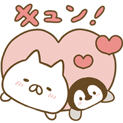 Penguin And Cat Days Moving Backgrounds Line Stickers Line Store