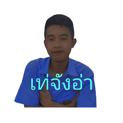 Ton_20220202103410
