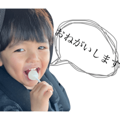 まるいひとたち〜