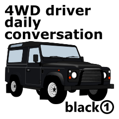 4WD driver daily conversation(black1)