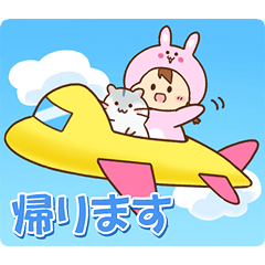 Sticker of a Purin and hamster
