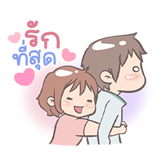 Pastel Love: Cute Couple