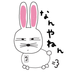 Annoying rabbit NOBU