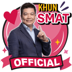 Khun Smat Official#1