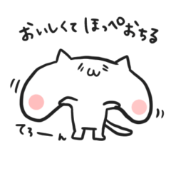 Cheeks CAT yuzuta