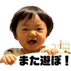 yuri_cawii_stanp