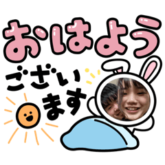 yuto_20220202162319