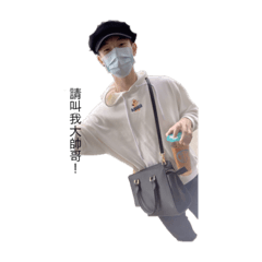 曾小鈺客製化貼圖