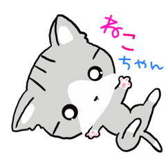 (moving)cat-chan