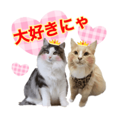 トッティ王子とヤマト王子 Line スタンプ Line Store トッティ王子とヤマト王子 Line スタンプ Line Store