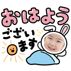 aiyui0412