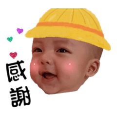 昊澄日常1