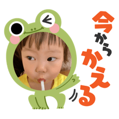 Hiyori_20220202182755