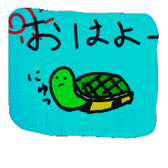 kame.kichi