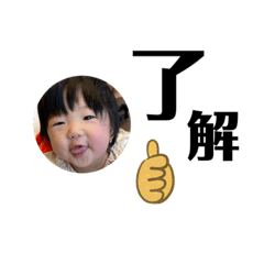 tomomi_20220202215501