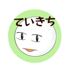 teikichi_20220202220615