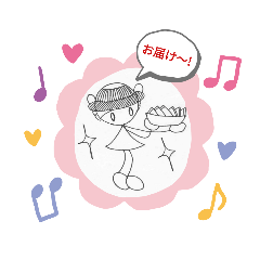 Hana_20220202222302