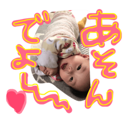 hinahinahinasta