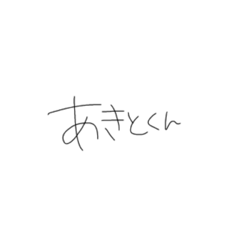 hana_20220203001252