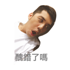 蕭廢哲第一彈(耍萌萌）