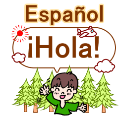 Spanish greeting set! BOY!