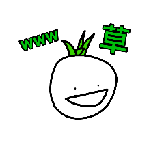 Vtuber和迷因的量子糾纏