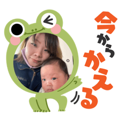 Yuka_20220203000924