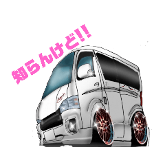 secretbase　vol81
