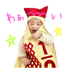 miki_20220203110800