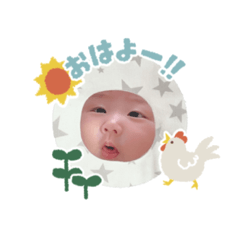 nagichanstampp