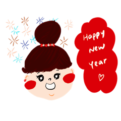 Funny Bao - Happy Chinese New Year