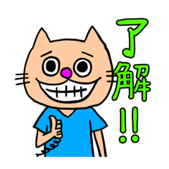 KAMIMURA_20220202225806